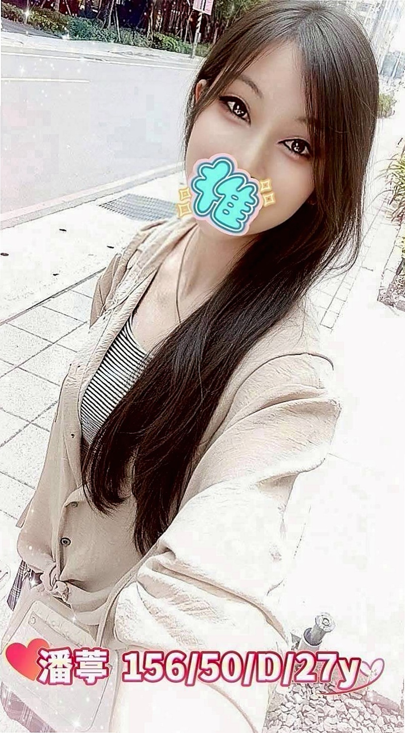 BILL │ 佳悅 │ 騷騷女 │ 台東外約茶|叫茶 │ 18歲 │ 170cm │ 50kg │ D罩杯 │ 真實客評：大二學生清純甜美女友fu舌吻69舔鮑無刺青無煙味